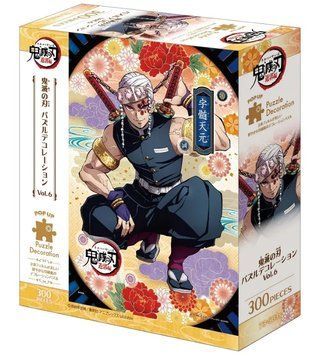 Пазл Epoch 300 елементів &mdash; Demon Slayer: Kimetsu no Yaiba Vol. 6 Decoration EP7350D фото
