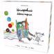 Настольная игра Цветной монстрик (The Color Monster) 001196 фото 1