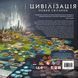 Цивилизация. Новый рассвет (Civilization: A New Dawn) 001234 фото 7
