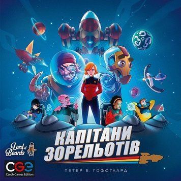 Настільна гра Капітани Зорельотів (Starship Captains) 139 фото