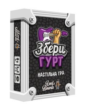 Настільна гра Збери Гурт (Grab Band) 001198 фото