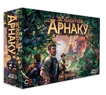 Настільна гра Загублені руїни Арнаку (Lost Ruins of Arnak) 140 фото