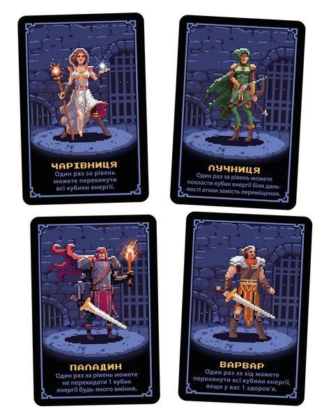 Настольная игра Карманное подземелье (One Card Dungeon) 154 фото