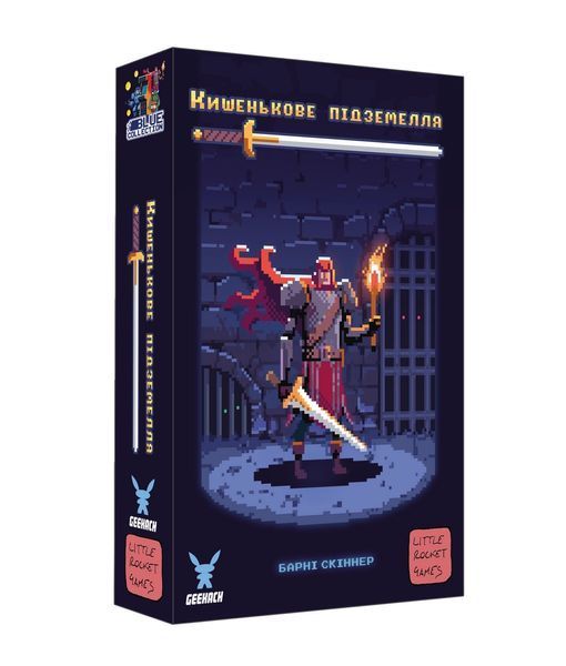 Настольная игра Карманное подземелье (One Card Dungeon) 154 фото