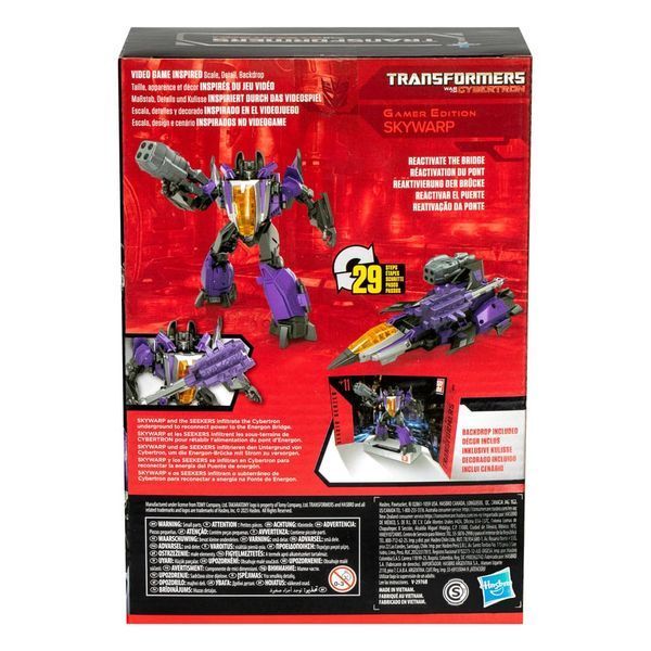 Екшн-фігурка Hasbro Трансформери Transformers: War for Cybertron Studio Series Voyager Class Action Figure Gamer Edition Skywarp 16 cm AF393 фото
