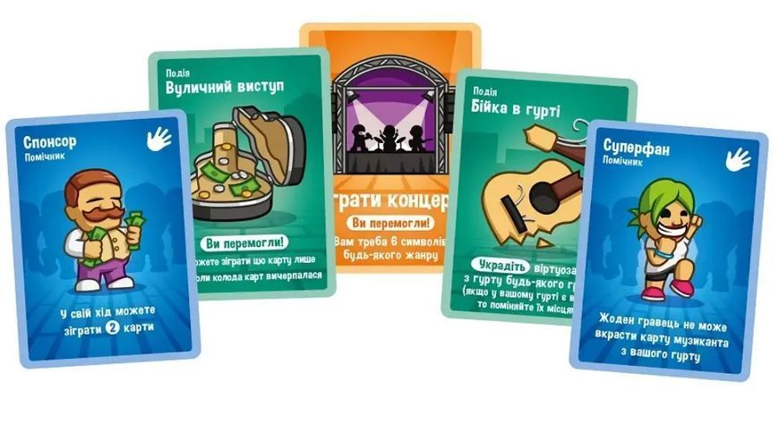 Настільна гра Збери Гурт (Grab Band) 001198 фото