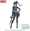Колекційна фігурка Sega Sword Art Online Luminasta PVC Statue Pitohui 21 cm