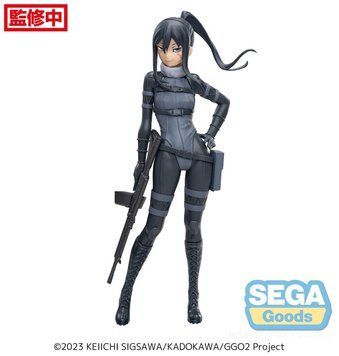 Колекційна фігурка Sega Sword Art Online Luminasta PVC Statue Pitohui 21 cm AF344 фото
