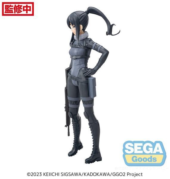 Колекційна фігурка Sega Sword Art Online Luminasta PVC Statue Pitohui 21 cm AF344 фото