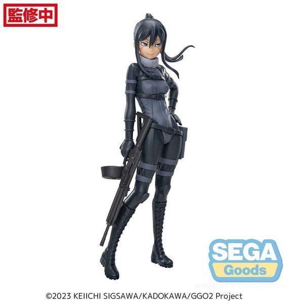 Колекційна фігурка Sega Sword Art Online Luminasta PVC Statue Pitohui 21 cm AF344 фото