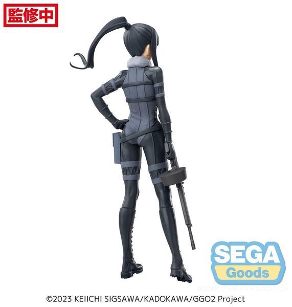 Колекційна фігурка Sega Sword Art Online Luminasta PVC Statue Pitohui 21 cm AF344 фото