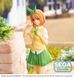 Коллекционная фигурка Sega The Quintessential Quintuplets: The Movie SPM PVC Statue Yotsuba Nakano (The Last Festival - Yotsuba's Side) 22 cm AF197 фото 13