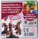 Настольная игра Кескифе (Keskif&eacute;) 001199 фото 3