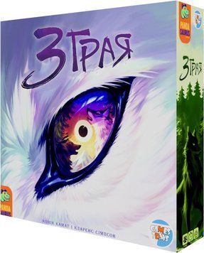 Настільна гра Зграя (The Wolves) 142 фото