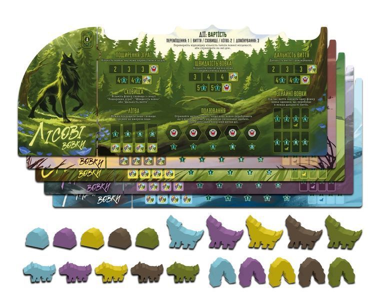 Настольная игра Стая (The Wolves) 142 фото