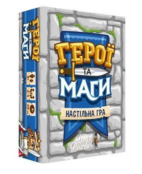 Настільна гра Герої та Маги (Heroes & Wizards) 001201 фото