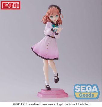 Колекційна фігурка Sega Love Live! Superstar!! PVC Statue Kaho Hinoshita 17 cm AF199 фото