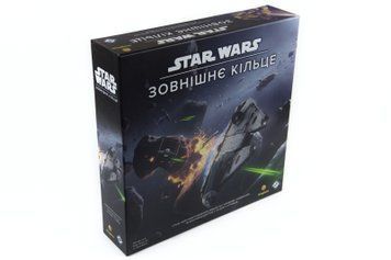 Настільна гра Star Wars. Зовнішнє кільце (Star Wars Outer Rim) SR11974 фото