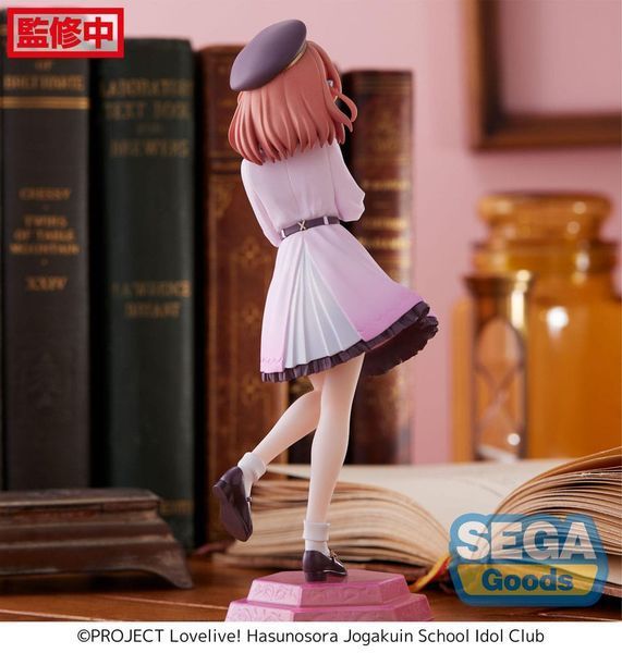 Колекційна фігурка Sega Love Live! Superstar!! PVC Statue Kaho Hinoshita 17 cm AF199 фото