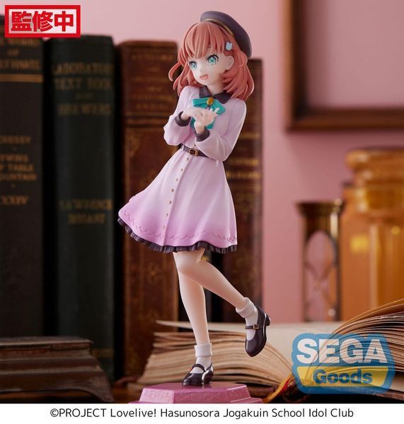 Колекційна фігурка Sega Love Live! Superstar!! PVC Statue Kaho Hinoshita 17 cm AF199 фото