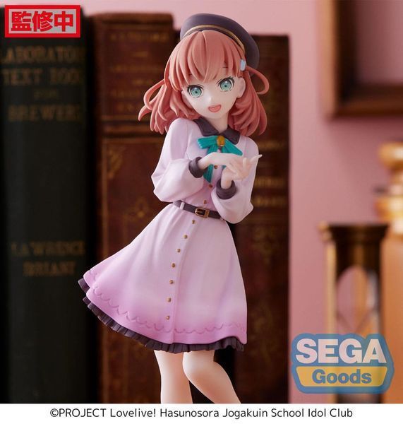 Колекційна фігурка Sega Love Live! Superstar!! PVC Statue Kaho Hinoshita 17 cm AF199 фото
