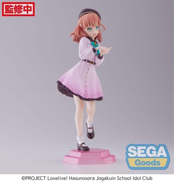 Колекційна фігурка Sega Love Live! Superstar!! PVC Statue Kaho Hinoshita 17 cm AF199 фото