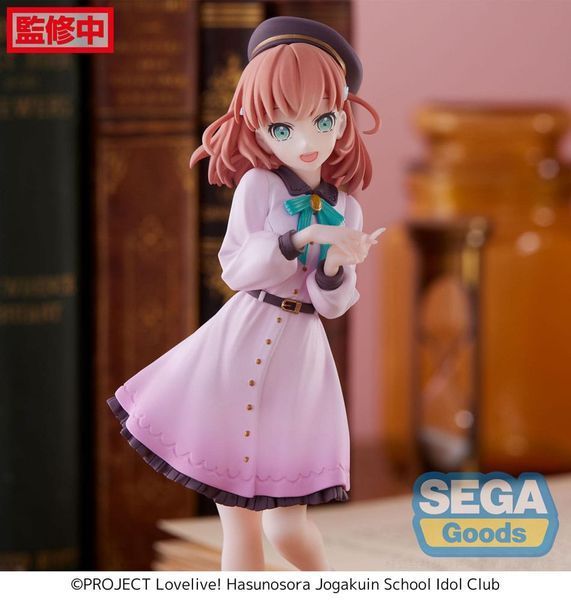 Колекційна фігурка Sega Love Live! Superstar!! PVC Statue Kaho Hinoshita 17 cm AF199 фото