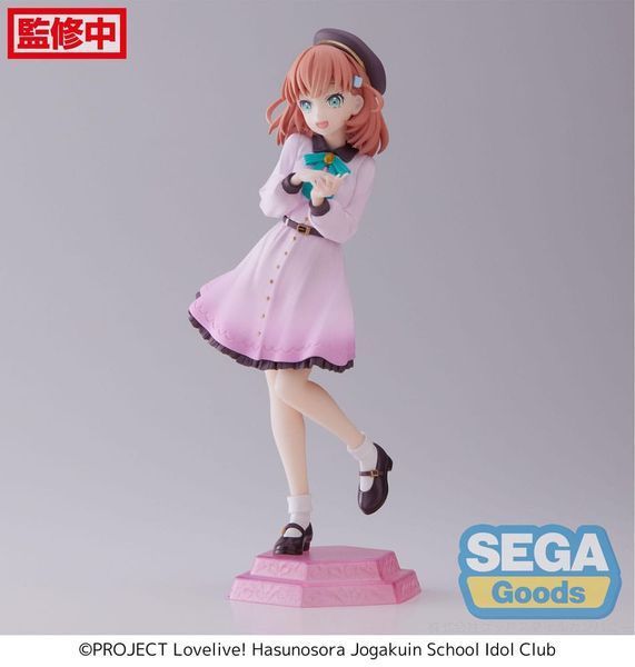 Колекційна фігурка Sega Love Live! Superstar!! PVC Statue Kaho Hinoshita 17 cm AF199 фото