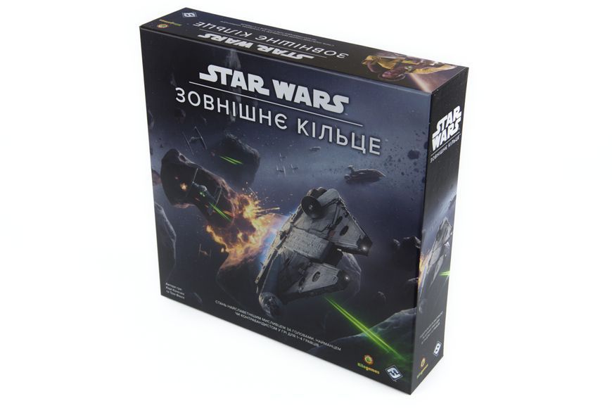 Настольная игра Star Wars. Наружное кольцо (Star Wars Outer Rim) SR11974 фото