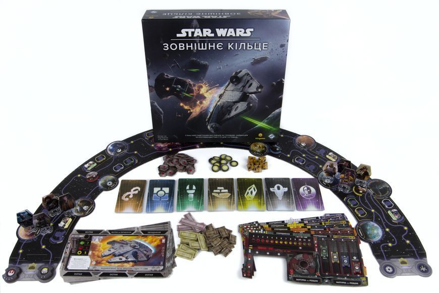 Настольная игра Star Wars. Наружное кольцо (Star Wars Outer Rim) SR11974 фото