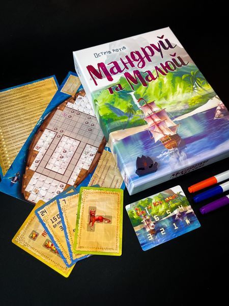 Настільна гра Острів котів. Мандруй та малюй (The Isle of Cats Explore & Draw) 101 фото
