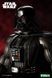 Колекційна фігурка Kotobukiya Star Wars ARTFX Artist Series PVC Statue 1/7 Darth Vader The Ultimate Evil 40 cm AF397 фото 19