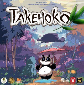 Настільна гра Такеноко. Ювілейне видання (Takenoko) 102 фото