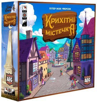 Настільна гра Крихітні містечка (Tiny Towns) 146 фото