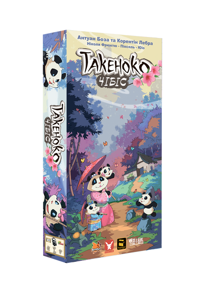 Настільна гра Такеноко: Чібіс (Takenoko: Chibis) Ювілейне видання 103 фото