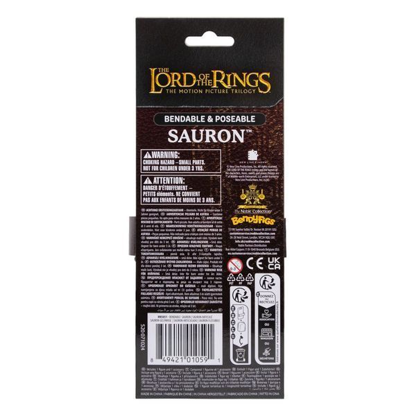 Колекційна фігурка The Noble Collection Lord of the Rings Bendyfigs Bendable Figure Sauron 19 cm AF223 фото