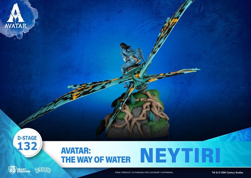 Коллекционная фигурка Beast Kingdom Toys Avatar 2 D-Stage PVC Diorama Neytiri 15 cm AF202 фото
