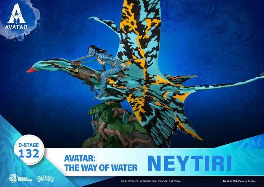 Коллекционная фигурка Beast Kingdom Toys Avatar 2 D-Stage PVC Diorama Neytiri 15 cm AF202 фото