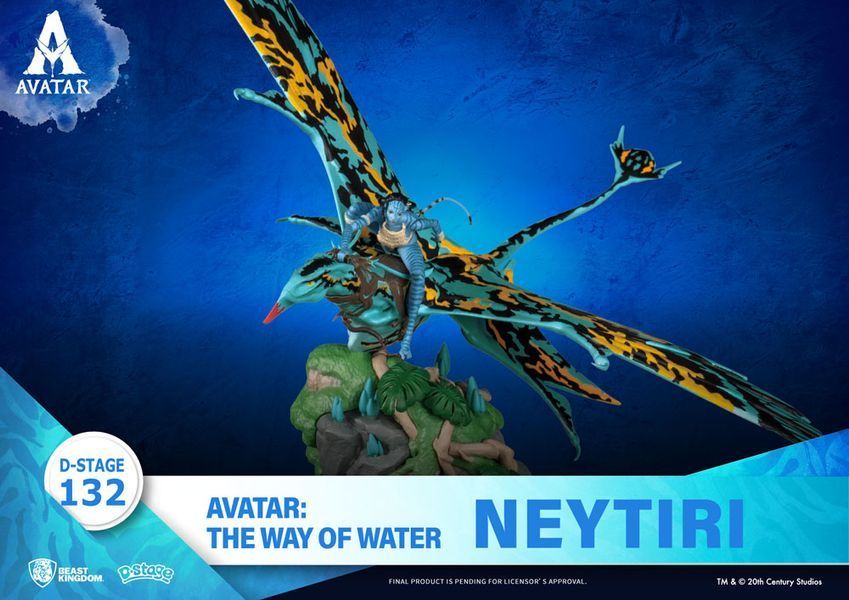 Коллекционная фигурка Beast Kingdom Toys Avatar 2 D-Stage PVC Diorama Neytiri 15 cm AF202 фото