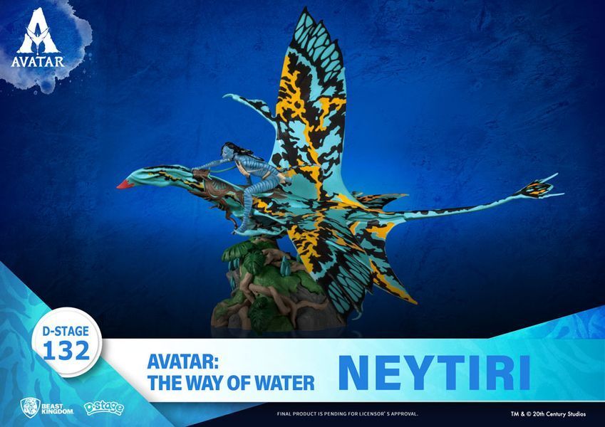 Коллекционная фигурка Beast Kingdom Toys Avatar 2 D-Stage PVC Diorama Neytiri 15 cm AF202 фото