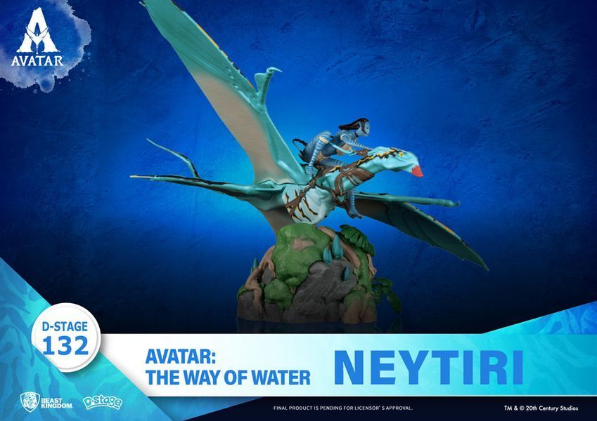 Коллекционная фигурка Beast Kingdom Toys Avatar 2 D-Stage PVC Diorama Neytiri 15 cm AF202 фото