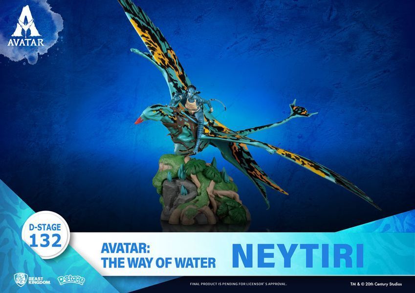 Коллекционная фигурка Beast Kingdom Toys Avatar 2 D-Stage PVC Diorama Neytiri 15 cm AF202 фото