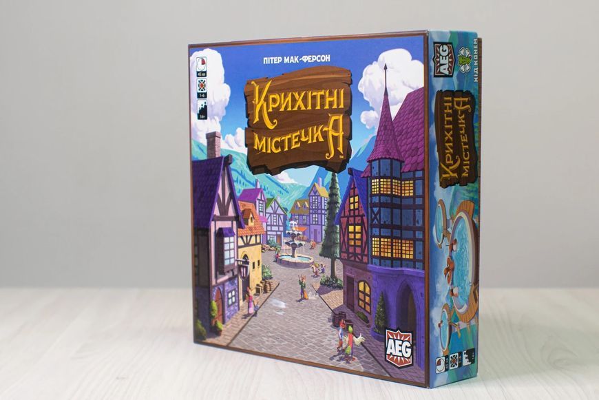 Настільна гра Крихітні містечка (Tiny Towns) 146 фото