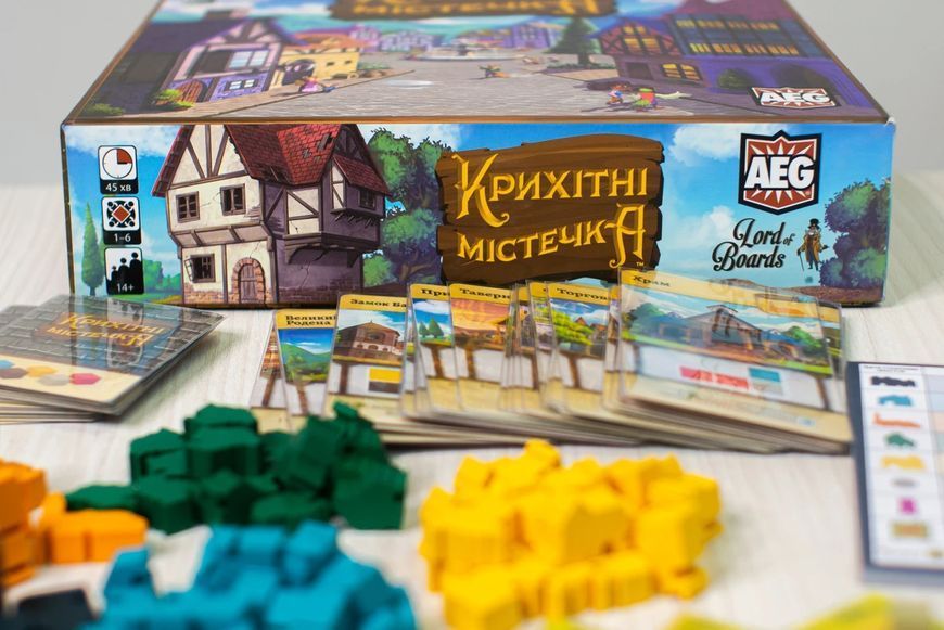 Настільна гра Крихітні містечка (Tiny Towns) 146 фото