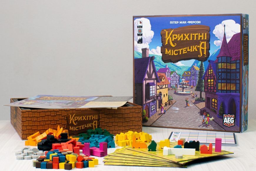 Настільна гра Крихітні містечка (Tiny Towns) 146 фото