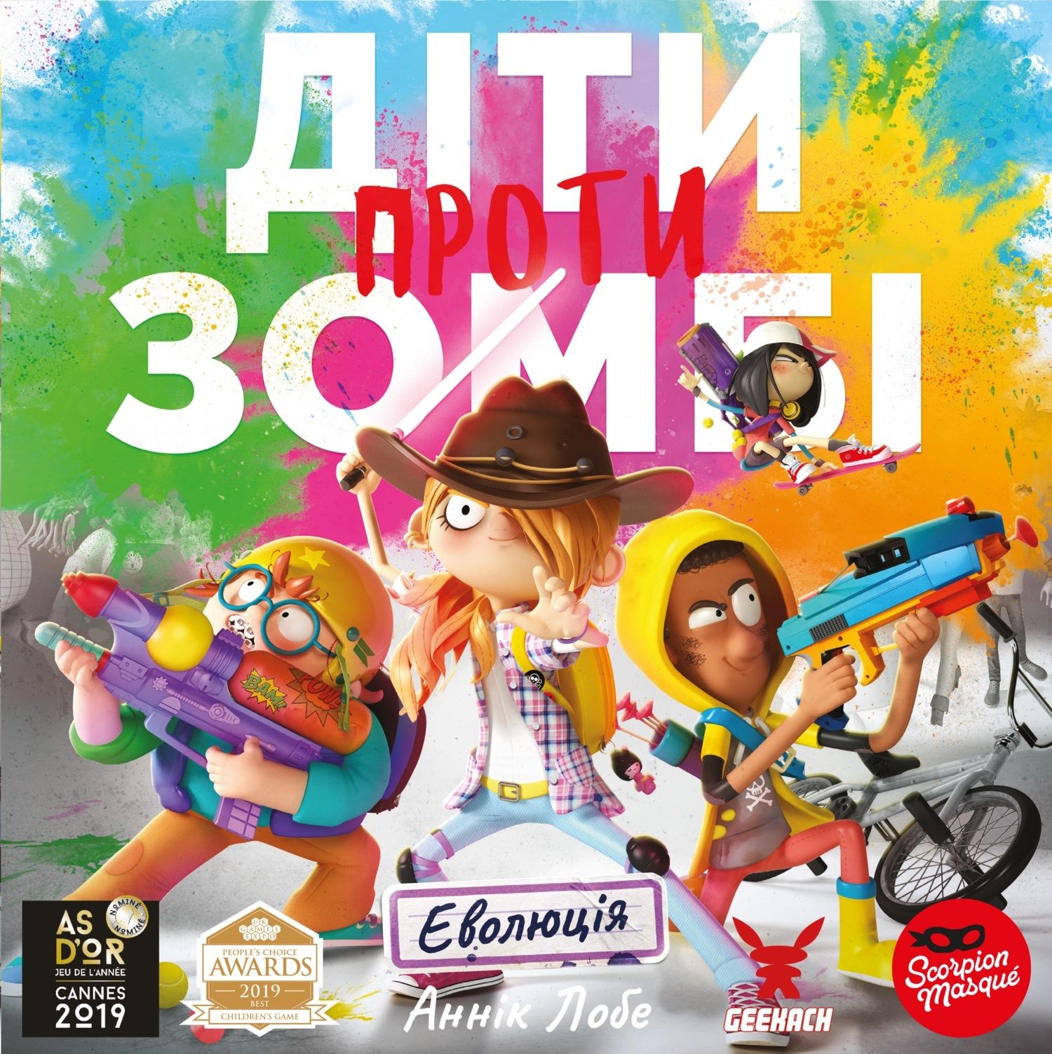 Купить Настольная игра Зомби в школе (Zombie Kidz Evolution) 001204 в  интернет магазине playtheGame