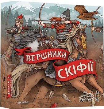 Настільна гра Вершники Скіфії (Raiders of Scythia) 147 фото