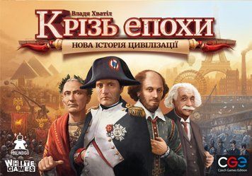 Настільна гра Крізь епохи: Нова історія цивілізації (Through the Ages: A New Story of Civilization) 001237 фото