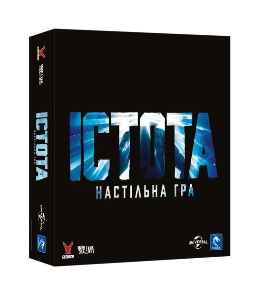 Настольная игра Нечто. Настольная игра (The Thing: The Boardgame) 001214 фото