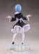 Коллекционная фигурка Taito Prize Re:Zero - Starting Life в другом мире AMP PVC Figure Rem Winter Maid Ver. (re-run) 18 cm AF224 фото 5
